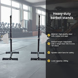 Pair of Adjustable Squat Rack Sturdy Steel Barbell Bench Press Stands GYM/HOME