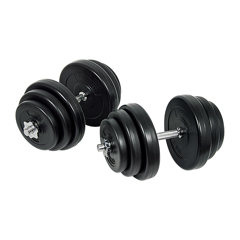 40KG Dumbbell Adjustable Weight Set